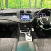 toyota crown 2011 -TOYOTA--Crown DBA-GRS200--GRS200-0056487---TOYOTA--Crown DBA-GRS200--GRS200-0056487- image 3