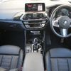 bmw x4 2018 -BMW--BMW X4 CBA-UJ20--WBAUJ32010LA95129---BMW--BMW X4 CBA-UJ20--WBAUJ32010LA95129- image 2