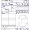 suzuki spacia 2024 CFJ1682459 image 3