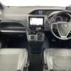 toyota noah 2015 -TOYOTA--Noah DBA-ZRR80W--ZRR80-0179352---TOYOTA--Noah DBA-ZRR80W--ZRR80-0179352- image 17