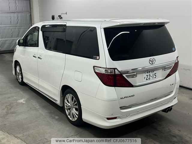 toyota alphard 2013 -TOYOTA 【多摩 304ス2215】--Alphard GGH20W-8074284---TOYOTA 【多摩 304ス2215】--Alphard GGH20W-8074284- image 2