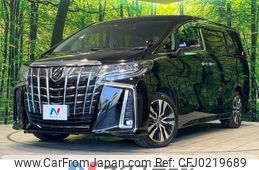 toyota alphard 2019 -TOYOTA--Alphard DBA-AGH30W--AGH30-0266010---TOYOTA--Alphard DBA-AGH30W--AGH30-0266010-