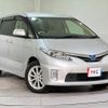 toyota estima-hybrid 2013 quick_quick_AHR20W_AHR20-7071663 image 13