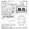 toyota corolla-touring-wagon 2021 -TOYOTA--Corolla Touring ZRE212W-6027951---TOYOTA--Corolla Touring ZRE212W-6027951- image 3