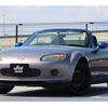 mazda roadster 2006 CFJ1764504 image 1