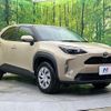toyota yaris-cross 2024 quick_quick_MXPB15_MXPB15-3012305 image 16