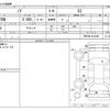 toyota noah 2011 -TOYOTA--Noah ZRR70W--ZRR70W-0413269---TOYOTA--Noah ZRR70W--ZRR70W-0413269- image 3