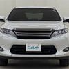 toyota harrier 2016 -TOYOTA--Harrier DAA-AVU65W--AVU65-0041616---TOYOTA--Harrier DAA-AVU65W--AVU65-0041616- image 20