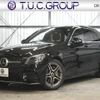 mercedes-benz c-class 2021 quick_quick_5AA-205277_W1K2052772G029276 image 1