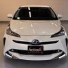 toyota prius 2019 CFJ1675541 image 2