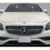 mercedes-benz s-class 2014 quick_quick_DBA-217385_WDD2173851A003162 image 2