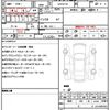 toyota hiace-van 2024 quick_quick_GDH211K_GDH211-1011146 image 10