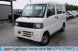 mitsubishi minicab-van 2004 -MITSUBISHI 【宮崎 480ﾇ6152】--Minicab Van U61V--0915226---MITSUBISHI 【宮崎 480ﾇ6152】--Minicab Van U61V--0915226-