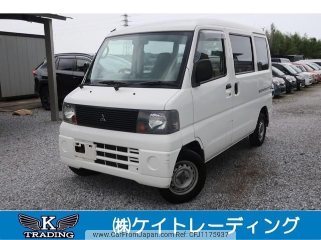 mitsubishi minicab-van 2004 -MITSUBISHI 【宮崎 480ﾇ6152】--Minicab Van U61V--0915226---MITSUBISHI 【宮崎 480ﾇ6152】--Minicab Van U61V--0915226- image 1