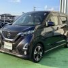 nissan dayz 2020 -NISSAN--DAYZ 4AA-B45W--B45W-0012680---NISSAN--DAYZ 4AA-B45W--B45W-0012680- image 24