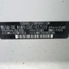 subaru subaru-others 2023 -SUBARU--Crosstrek GUE--GUE-017559---SUBARU--Crosstrek GUE--GUE-017559- image 11