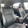 toyota harrier 2014 CFJ1753338 image 22