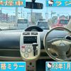 mitsubishi ek-wagon 2013 CARSENSOR_JP_AU6327428762 image 5