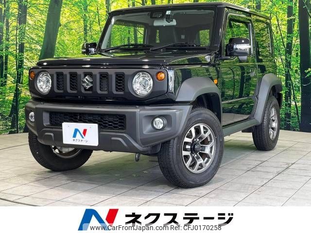 suzuki jimny-sierra 2022 -SUZUKI--Jimny Sierra 3BA-JB74W--JB74W-154764---SUZUKI--Jimny Sierra 3BA-JB74W--JB74W-154764- image 1