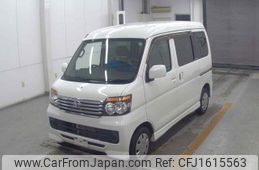 daihatsu atrai-wagon 2012 CFJ1615563
