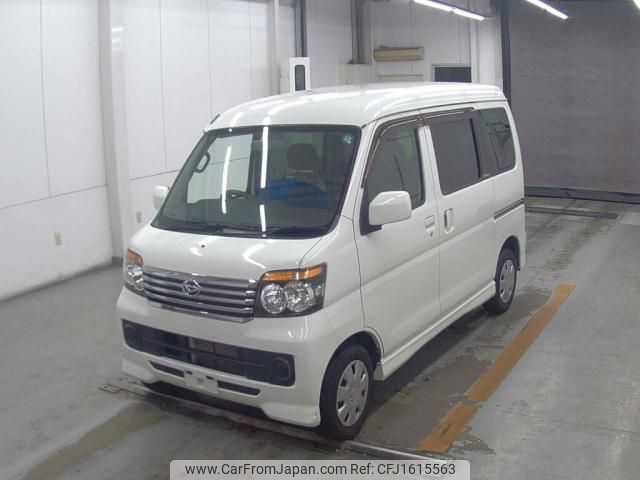 daihatsu atrai-wagon 2012 CFJ1615563 image 1