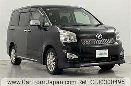 toyota voxy 2013 -TOYOTA--Voxy DBA-ZRR75W--ZRR75-0106955---TOYOTA--Voxy DBA-ZRR75W--ZRR75-0106955-