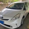 toyota prius-α 2014 -TOYOTA--Prius α DAA-ZVW41W--ZVW41-3349792---TOYOTA--Prius α DAA-ZVW41W--ZVW41-3349792- image 3