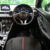 mazda demio 2014 CFJ1667728 image 7