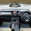 lexus is 2015 -LEXUS--Lexus IS DAA-AVE30--AVE30-5049302---LEXUS--Lexus IS DAA-AVE30--AVE30-5049302- image 23