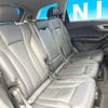 audi q7 2016 -AUDI--Audi Q7 ABA-4MCYRS--WAUZZZ4MXGD061483---AUDI--Audi Q7 ABA-4MCYRS--WAUZZZ4MXGD061483- image 10