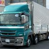 mitsubishi-fuso super-great 2014 GOO_NET_EXCHANGE_0404111A30250515W001 image 1