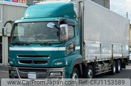 mitsubishi-fuso super-great 2014 GOO_NET_EXCHANGE_0404111A30250515W001