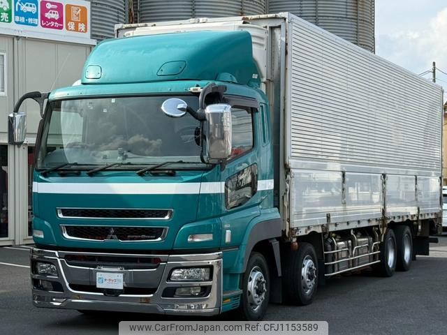 mitsubishi-fuso super-great 2014 GOO_NET_EXCHANGE_0404111A30250515W001 image 1