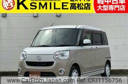 daihatsu move-canbus 2016 -DAIHATSU--Move Canbus DBA-LA800S--LA800S-0016077---DAIHATSU--Move Canbus DBA-LA800S--LA800S-0016077-