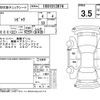 honda civic 2008 -HONDA--Civic FD2--FD2-1403756---HONDA--Civic FD2--FD2-1403756- image 4