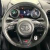 toyota yaris-cross 2022 CFJ1821247 image 11