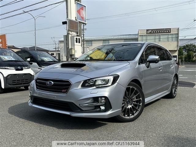 subaru levorg 2017 -SUBARU--Levorg VMG--021591---SUBARU--Levorg VMG--021591- image 2
