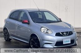 nissan march 2016 CFJ1449201