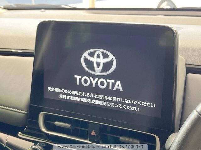 toyota aqua 2023 CFJ1500979 image 2