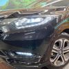 honda vezel 2018 -HONDA--VEZEL DAA-RU3--RU3-1272053---HONDA--VEZEL DAA-RU3--RU3-1272053- image 13