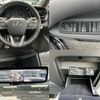lexus rx 2023 quick_quick_5AA-TALH17_TALH17-1000745 image 9