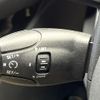 peugeot 208 2014 CFJ1668016 image 5