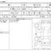 subaru xv 2019 -SUBARU 【なにわ 301】--Subaru XV GTE--GTE-008632---SUBARU 【なにわ 301】--Subaru XV GTE--GTE-008632- image 3