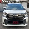 toyota vellfire 2016 quick_quick_AGH35W_AGH35-0013355 image 18