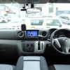 nissan caravan-van 2017 -NISSAN--Caravan Van CBF-VR2E26--VR2E26-045185---NISSAN--Caravan Van CBF-VR2E26--VR2E26-045185- image 16