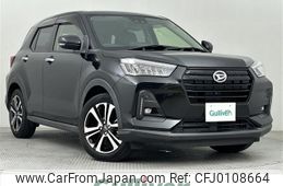 daihatsu rocky 2020 -DAIHATSU--Rocky 5BA-A210S--A210S-0009011---DAIHATSU--Rocky 5BA-A210S--A210S-0009011-