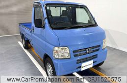honda acty-truck 2009 CFJ1520575