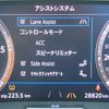 volkswagen tiguan 2018 CFJ1818931 image 13