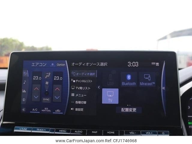 toyota crown 2021 CFJ1746968 image 2