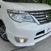 nissan serena 2014 -NISSAN--Serena DAA-HFC26--HFC26-208650---NISSAN--Serena DAA-HFC26--HFC26-208650- image 14